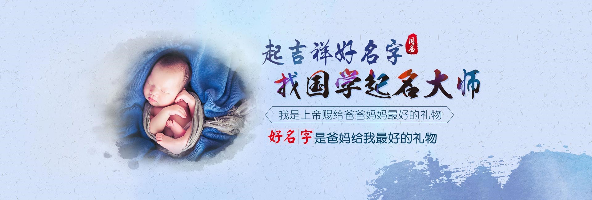 鹿邑公司起名