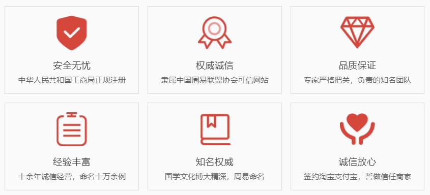 鹿邑关于我们  第1张